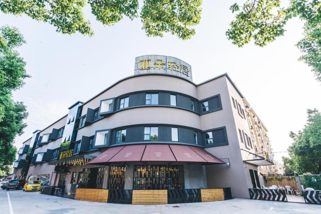 Atour X Hotel Shanghai Pudong Airport Chuansha Exterior foto